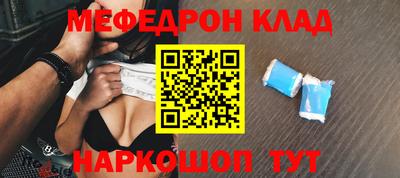 винт Изобильный