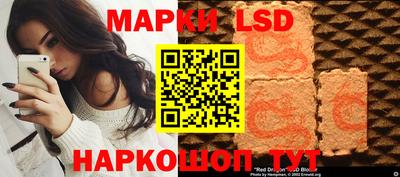 прущий лед Ирбит
