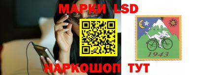 PSILOCYBIN Канаш