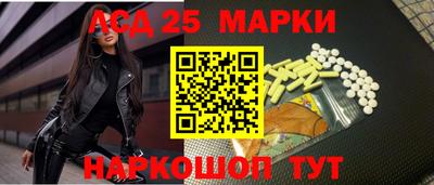 прущий лед Ирбит