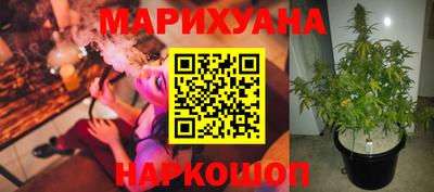 винт Изобильный