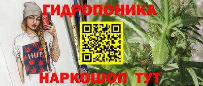 винт Изобильный