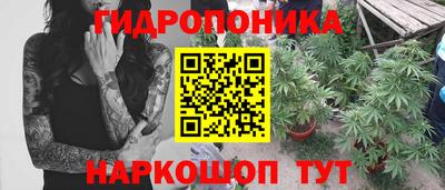 прущий лед Ирбит