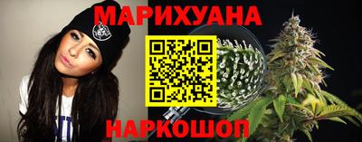 кокаин премиум Ипатово
