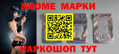 прущий лед Ирбит