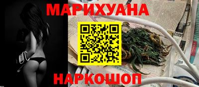 винт Изобильный