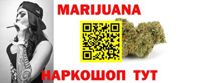 кокаин Кандалакша