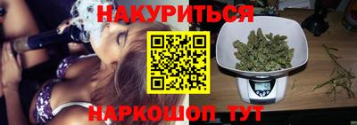 кокаин премиум Ипатово
