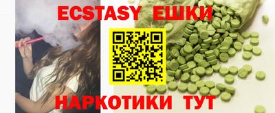 прущий лед Ирбит