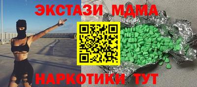 винт Изобильный