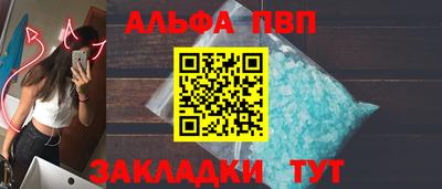 прущий лед Ирбит