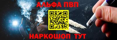 прущий лед Ирбит