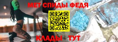 прущий лед Ирбит
