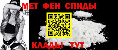 прущий лед Ирбит