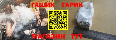 кокаин премиум Ипатово