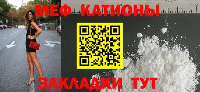 прущий лед Ирбит
