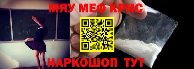 винт Изобильный